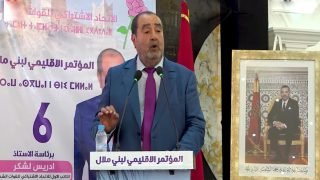 “مصلحة الحزب” تقرب إدريس لشكر من ولاية رابعة على رأس الاتحاد الاشتراكي