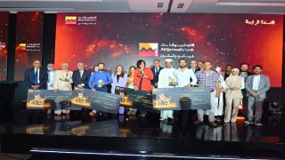 التجاري وفا بنك” يحتفي بريادة الأعمال في الحفل الختامي لجوائز “أنا معاك