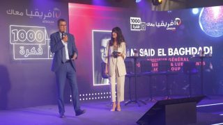 “أفريقيا” تعلن عن النسخة الـ3 من برنامج “1000 فكرة” وتحتفي بـ650 مقاولة شابة -فيديو