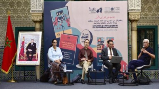 مهتمون بفن العيطة يدعون لتسجيله كتراث ثقافي لامادي عالمي