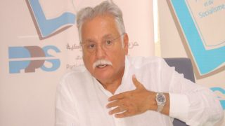 التقدم والاشتراكية يدين الهجوم الأمريكي الإسرائيلي على إيران ويطالب بوقف التصعيد