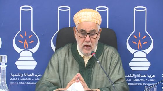 30 جمعية حقوقية: قول بنكيران إن الزواج هو خلاص الفتيات خطاب رجعي متخلف