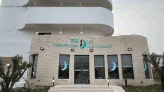 تاونات تستقبل مصحة جديدة لعرض خدمات متعددة التخصصات