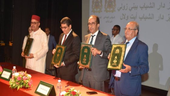 اجتماع لتتبع مشاريع تنظيم كان 2025 ومونديال 2030