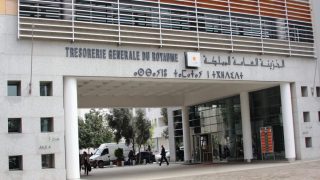 توظيف مالي لمبلغ 3 مليار درهم من فائض الخزينة