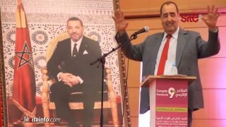 مصدر ينفي رفض سلطات الراشيدية الترخيص للمؤتمر الإقليمي للاتحاد الاشتراكي