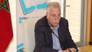 التقدم والاشتراكية يعلن معارضته لمشروع قانون المالية 2026