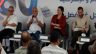 التقدم والاشتراكية يجمع مهنيين لمناقشة مشروع قانون مجلس الصحافة-فيديو