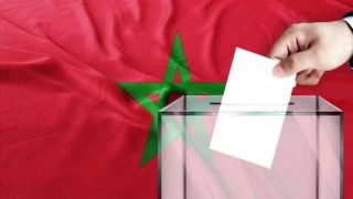 التقدم والاشتراكية يحث المواطنين على التسجيل في اللوائح الانتخابية