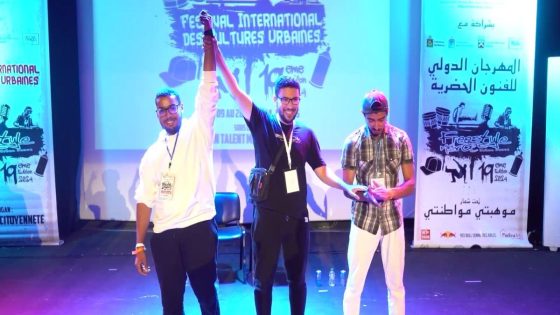 مكناس.. المهرجان الدولي الـ 20 للفنون الحضرية من 6 إلى 15 شتنبر المقبل