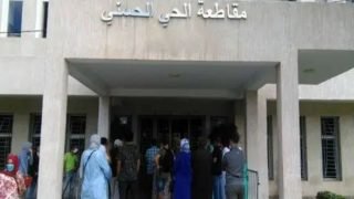 سب وشتم يفجر اجتماع لجنة مالية مجلس مقاطعة الحي الحسني