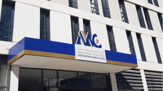 “دركي الرساميل” يحذر من الممارسة غير المرخصة وانتشار منصات التداول الاحتيالية