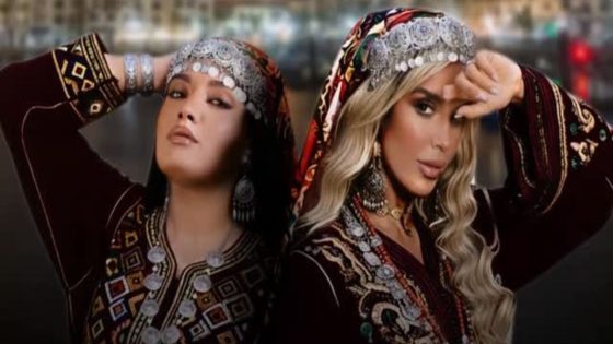 كريمة غيث تروج لأغنيتها الأمازيغية الجديدة -فيديو