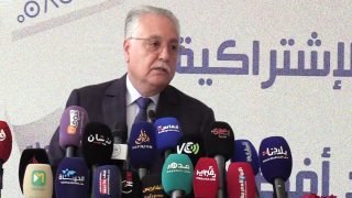 التقدم والاشتراكية يطلق “نربحو كاملين” وطموحه تعميم الاستفادة من عائد المونديال-فيديو