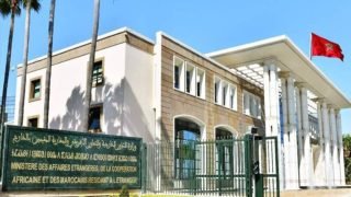 المغرب يدين بقوة الاعتداء الإسرائيلي السافر ويستنكر بشدة انتهاك سيادة قطر