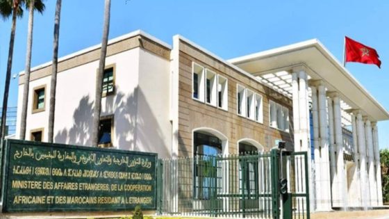المغرب يدين بقوة الاعتداء الإسرائيلي السافر ويستنكر بشدة انتهاك سيادة قطر
