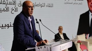 الاستقلال يُصدر “إعلان السمارة” ويؤكد على الحكم الذاتي للصحراء المغربية
