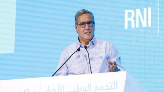 أخنوش: بعض الأطباء لا يؤدون مهامهم رغم أدائهم للقسم وأهنئ التهراوي على خرجاته الميدانية