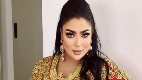 بهذه الطريقة.. أميمة باعزية تعلن حملها -فيديو