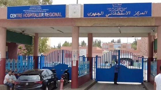 طبيب يتعرض لاعتداء جسدي خطير ببني ملال