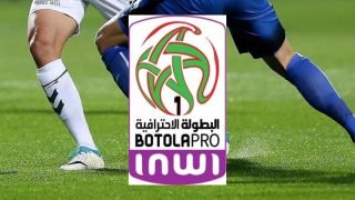 مدرب رابع يغادر منصبه بعد مرور 4 جولات