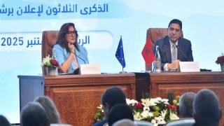  بوريطة يدعو إلى إصلاح عميق للشراكة الأورو -متوسطية
