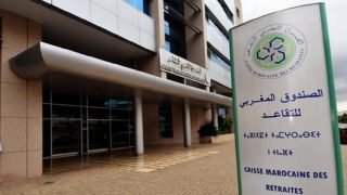 إصلاح أنظمة التقاعد.. اجتماع مرتقب في الأيام المقبلة والحكومة تلتزم بالعمل مع النقابات