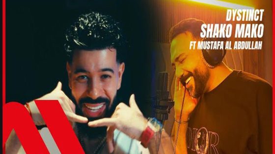 من بروكسيل إلى بغداد.. ديستانكت يمزج الإيقاعات العالمية باللمسة العراقية