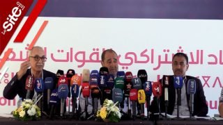 الاتحاد الاشتراكي يُفرج عن مذكرته لتعديل القوانين الانتخابية -فيديو
