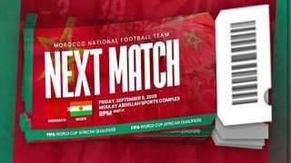 السوق السوداء تضاعف أسعار تذاكر مباراة المغرب والنيجر بأرقام مهولة