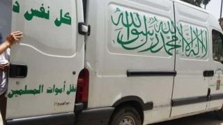 صاعقة برق تنهي حياة راعي غنم بجماعة تونفيت