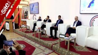 الرباط تحتضن المحطة الثالثة للقافلة الجهوية لـ”بورتنيت” حول رقمنة التجارة الخارجية -فيديو