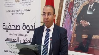 “وزارة برادة” تخرج عن صمتها بشأن اختفاء مدير أكاديمية بني ملال