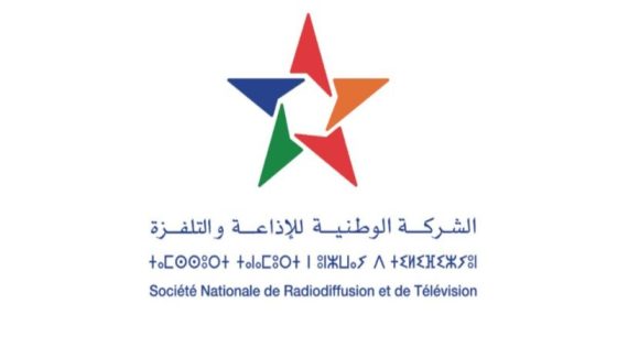 برامج شيقة تمزج بين الإبداع والتجديد في الموسم التلفزي الجديد لقناة “الأولى”