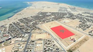 البحرين تجدد أمام الأمم المتحدة دعمها الثابت للوحدة الترابية للمغرب