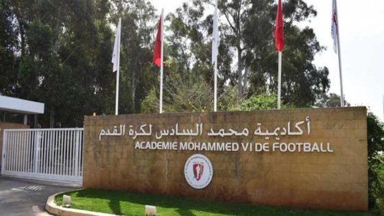 أكاديمية محمد السادس تحت المجهر بعد تتويج “أشبال الأطلس” بلقب المونديال