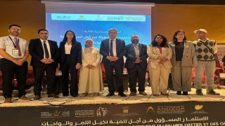 منتدى الاستثمار في المعرض الدولي للتمور بالمغرب SIDATTES” 2025″.. الاستثمار المسؤول في صلب التنمية المستدامة للواحات.