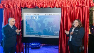 مجموعة “بريد المغرب” تُصدر طابعًا تذكاريًا بمناسبة الذكرى الثمانين لتأسيس منظمة الأمم المتحدة