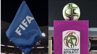 مطالب باعتماد نظام “الفيفا” الجديد بالبطولة