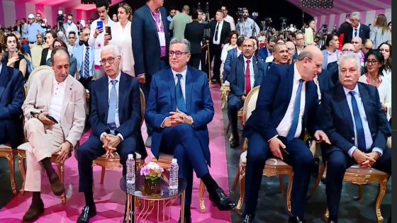 مؤتمر الاتحاديين.. بنكيران لم يحضر وأخنوش يتقدم ضيوف الجلسة الافتتاحية