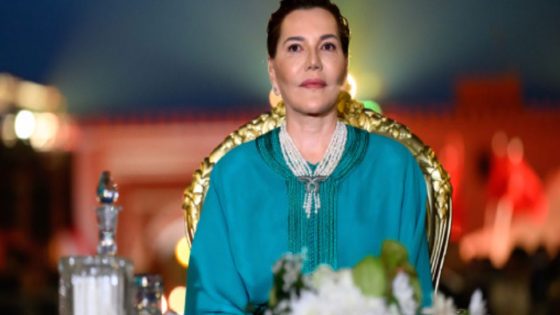 الأميرة للا حسناء تشارك بأبوظبي في حفل استقبال على شرف كبار الشخصيات المشاركين في المؤتمر العالمي للحفاظ على الطبيعة