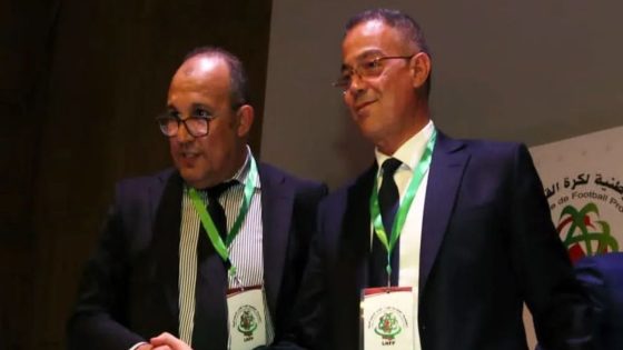 ضمنهم لقجع وبلقشور.. حضور مغربي قوي في التعيينات الجديدة للجان “الفيفا”