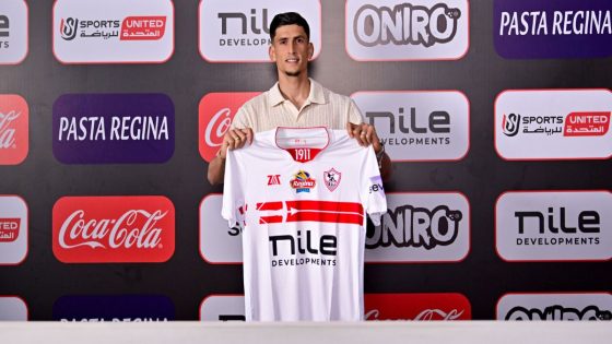 هل تقدم مصدق بشكوى ضد الزمالك؟ وكيله يوضح لـ”سيت أنفو”