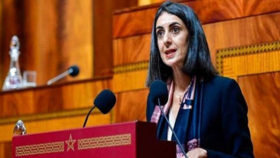 وزيرة الاقتصاد تقدم الخطوط العريضة لمشروع قانون المالية لسنة 2026 أمام مجلسي البرلمان