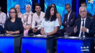 قيادي سابق بحزب “الميزان” ينتقد تصريحات نزار بركة