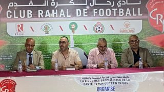 “نحو رياضة متوازنة حيث يلتقي العقل بالجسد”.. شعار المؤتمر الوطني الأول لعلم النفس الرياضي