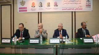 الاستقلال يجدد التأكيد على مغربية الصحراء والحكم الذاتي كخيار استراتيجي