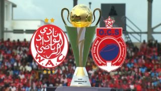 مجموعة متوازنة للوداد وصعبة لأولمبيك آسفي في كأس “الكاف”