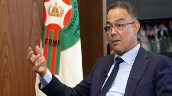 فوزي لقجع: “شباب إفريقيا خزان هائل من الإبداع والطاقة في كل المجالات”