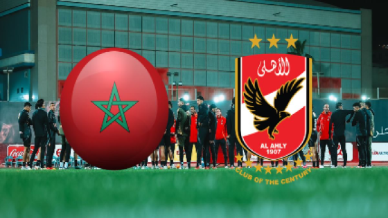 هل يتراجع الأهلي المصري عن ضم نجم مغربي بارز؟